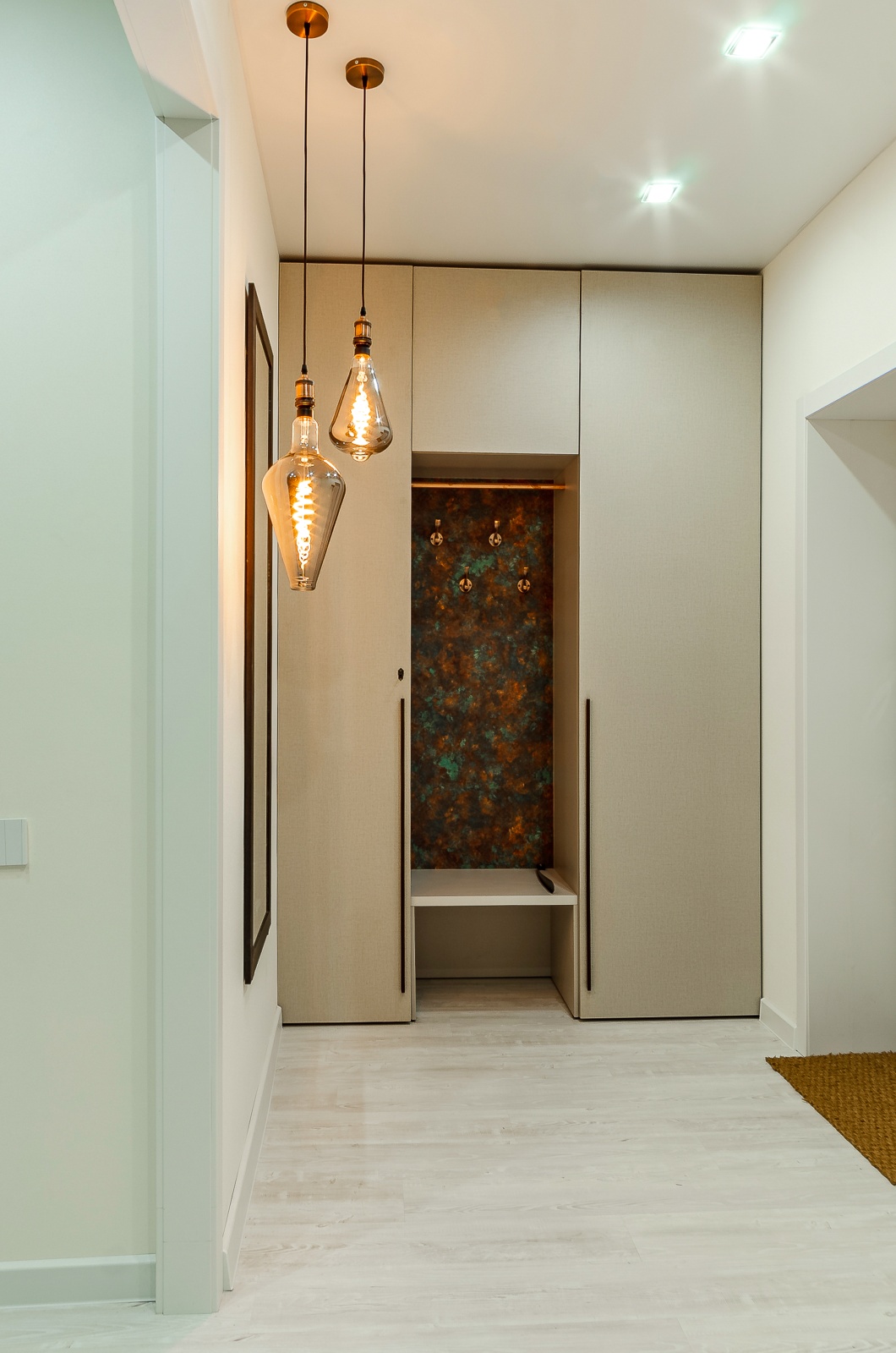 Атмосферная квартира